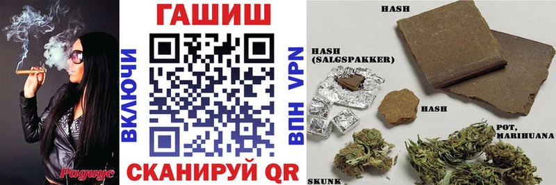 ГАШИШ hashish  Баксан 