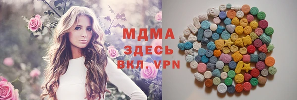 синтетический гашиш Аркадак
