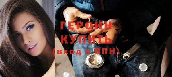 синтетический гашиш Аркадак