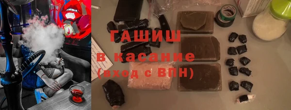 бошки Арсеньев