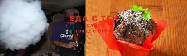 бошки Арсеньев