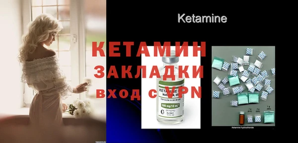 прущий лед Балабаново