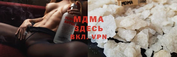 дмт Приозерск