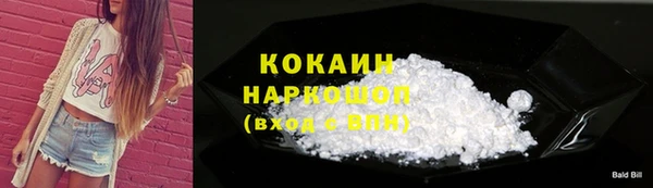 синтетический гашиш Аркадак