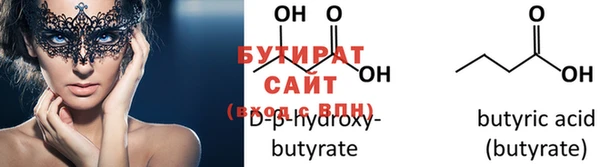 синтетический гашиш Аркадак