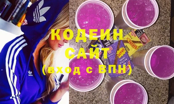 бошки Арсеньев
