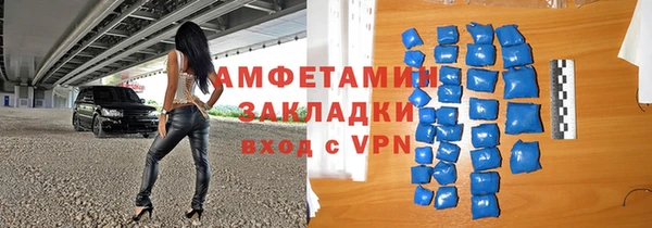 бошки Арсеньев