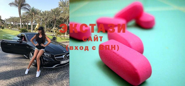 синтетический гашиш Аркадак