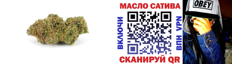 ТГК вейп  где купить наркотик  Баксан 