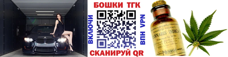 наркотики  Баксан  Конопля Bruce Banner 